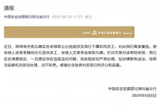 beplay游戏官方网截图0